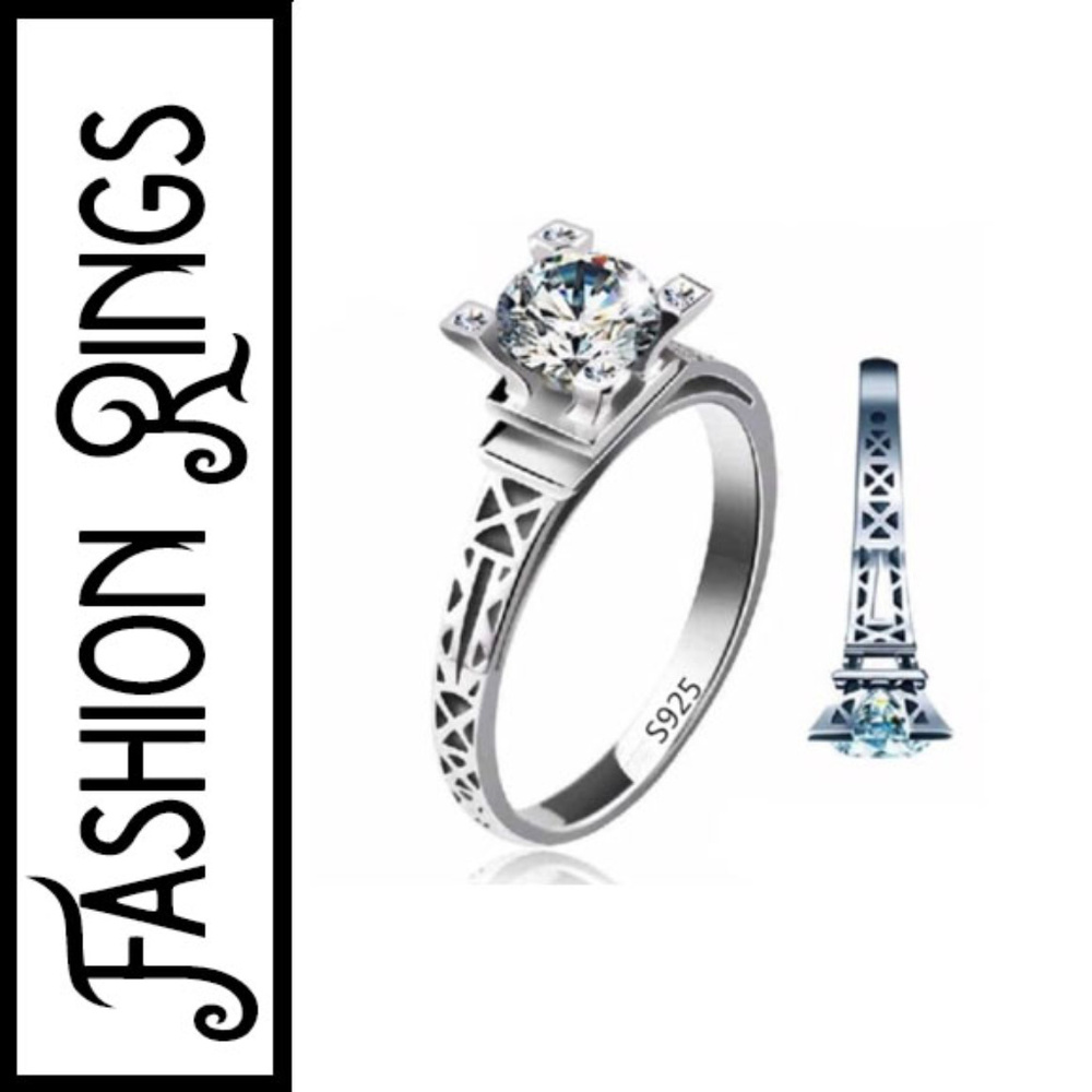 Eiffel tower ring